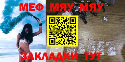 СК Жуковский