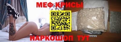 ГАЛЛЮЦИНОГЕННЫЕ ГРИБЫ Аргун