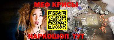 jwh Апшеронск