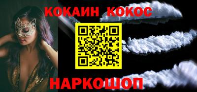 СК Жуковский