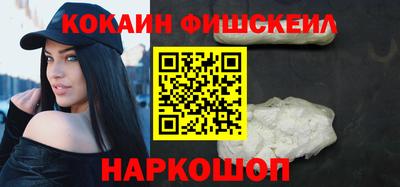 СК Жуковский