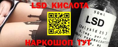 СК Жуковский