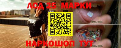 PSILOCYBIN Апрелевка