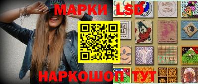 СК Жуковский