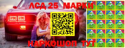 кокаин премиум Заводоуковск