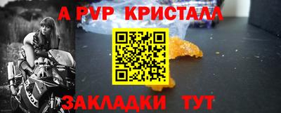 СК Жуковский