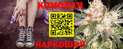 мяу мяу кристалл Заволжье