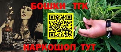 jwh Апшеронск