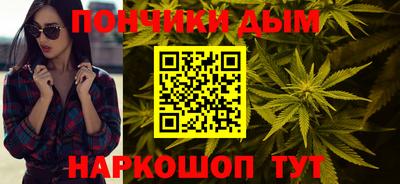 ГАЛЛЮЦИНОГЕННЫЕ ГРИБЫ Аргун