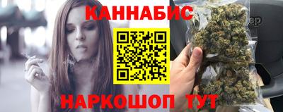 jwh Апшеронск