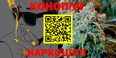 СК Жуковский
