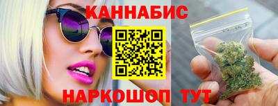 jwh Апшеронск