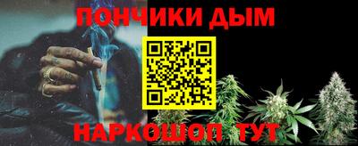 кокаин премиум Заводоуковск