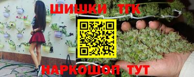 PSILOCYBIN Апрелевка