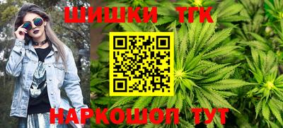 jwh Апшеронск