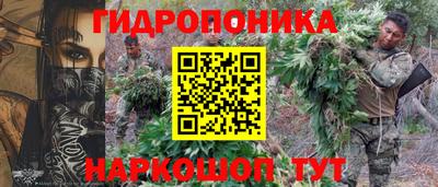 PSILOCYBIN Апрелевка