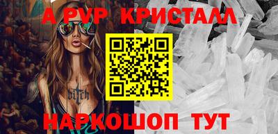 кокаин премиум Заводоуковск