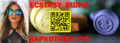 кокаин премиум Заводоуковск