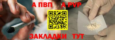 кокаин премиум Заводоуковск