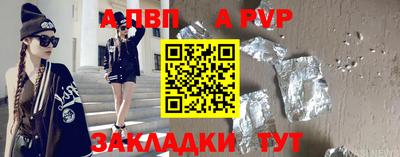 кокаин премиум Заводоуковск