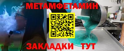 СК Жуковский