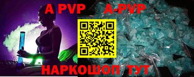 кокаин премиум Заводоуковск