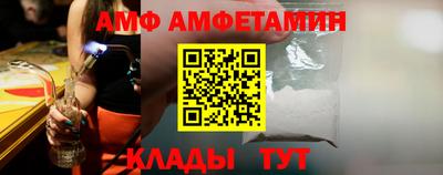 кокаин премиум Заводоуковск