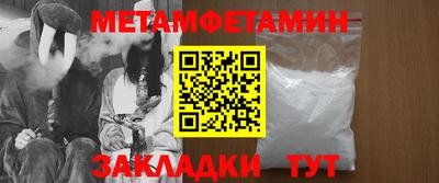 СК Жуковский