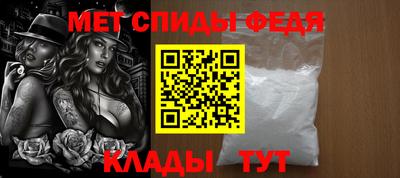 кокаин премиум Заводоуковск