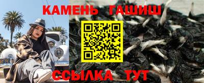 ГАЛЛЮЦИНОГЕННЫЕ ГРИБЫ Аргун