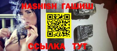 кокаин премиум Заводоуковск