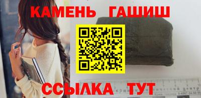 ГАЛЛЮЦИНОГЕННЫЕ ГРИБЫ Аргун