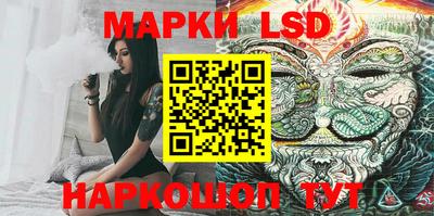 ГАЛЛЮЦИНОГЕННЫЕ ГРИБЫ Аргун