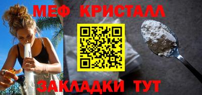 ГАЛЛЮЦИНОГЕННЫЕ ГРИБЫ Аргун