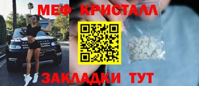 кокаин премиум Заводоуковск