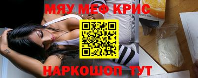 PSILOCYBIN Апрелевка