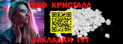 СК Жуковский