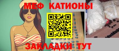 СК Жуковский