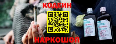 PSILOCYBIN Апрелевка