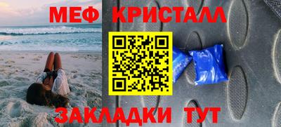 кокаин премиум Заводоуковск